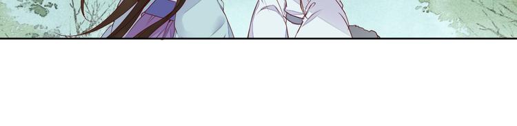 第55话 以后再也不能陪你了-第55话