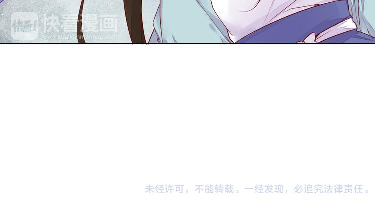 第55话 以后再也不能陪你了-第55话
