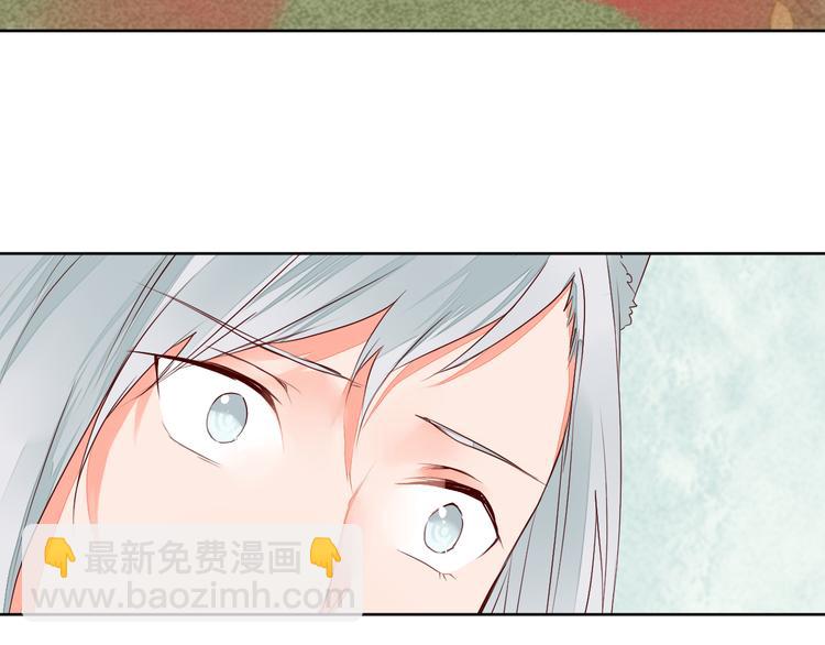 第55话 以后再也不能陪你了-第55话