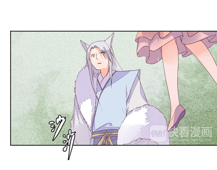 第59话 执迷不悟-第59话