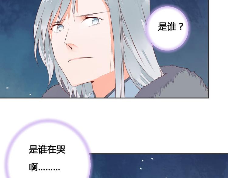 第59话 执迷不悟-第59话