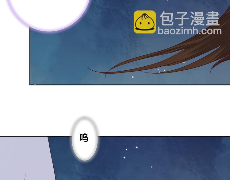 第59话 执迷不悟-第59话