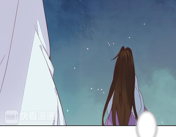 第59话 执迷不悟-第59话