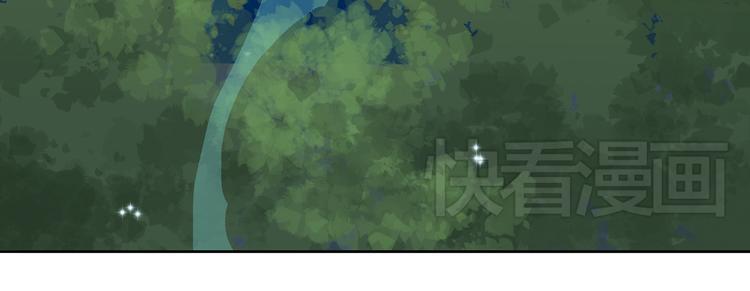 第7话  危机四伏的旅程(1/2)-第7话