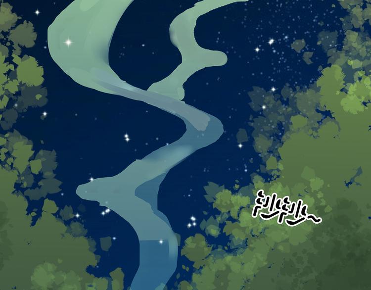 第7话  危机四伏的旅程(1/2)-第7话