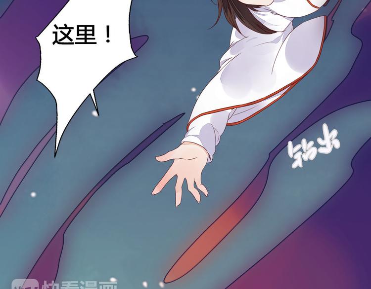 第61话 来生再见-第61话