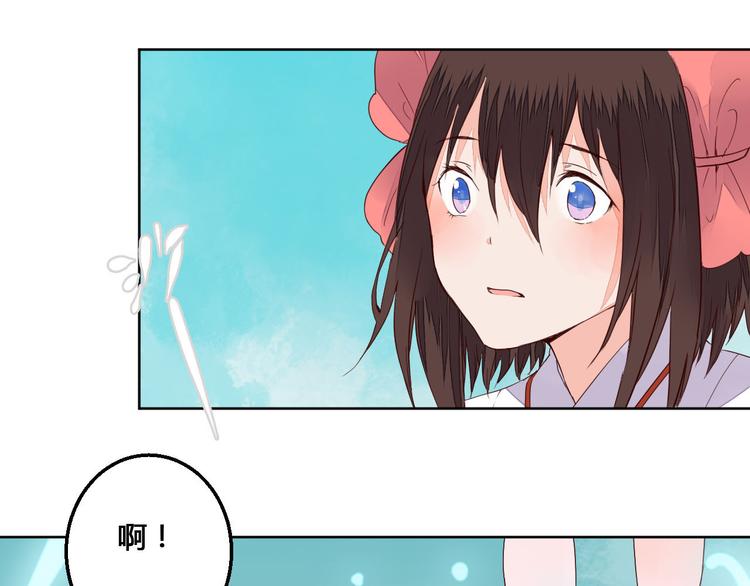 第61话 来生再见-第61话