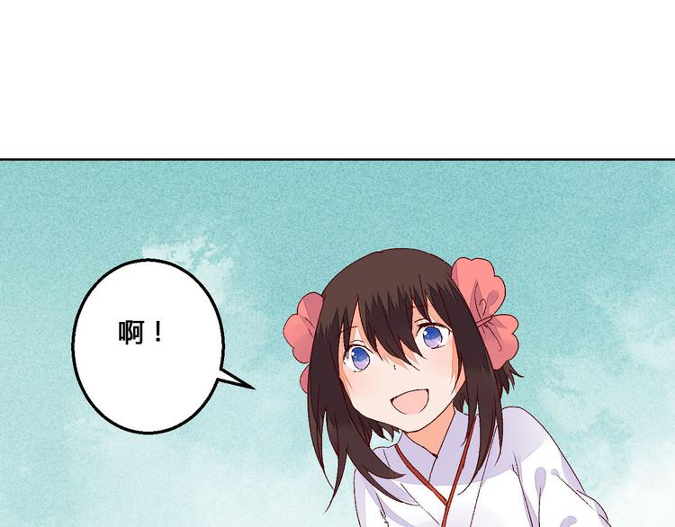 第62话 离别-第63话
