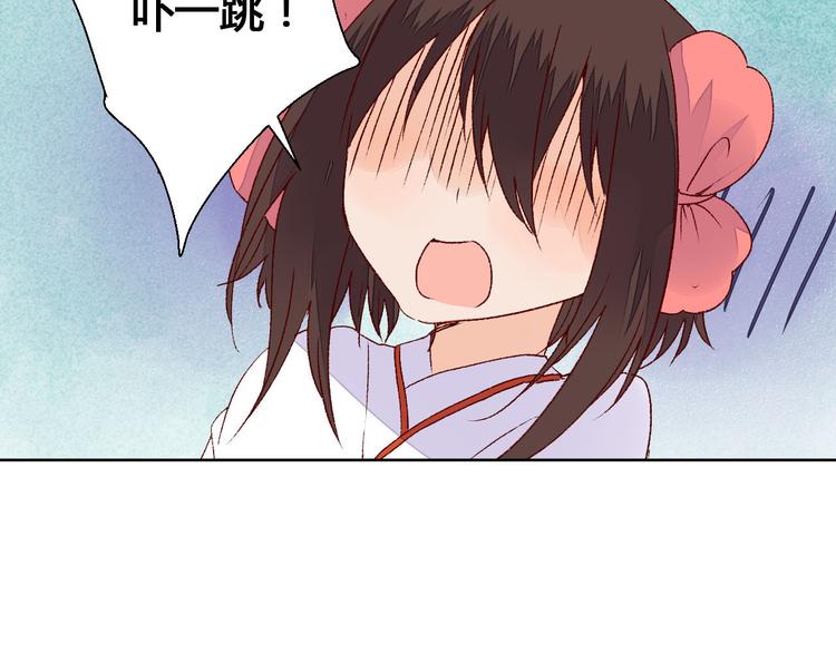 第62话 离别-第63话