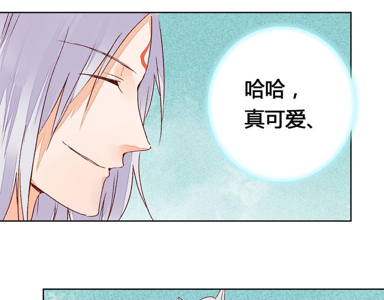 第62话 离别-第63话