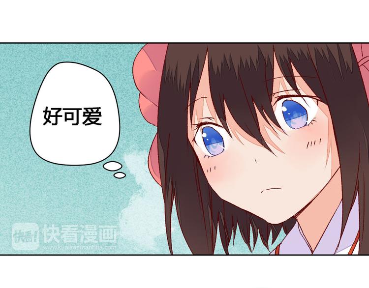 第62话 离别-第63话
