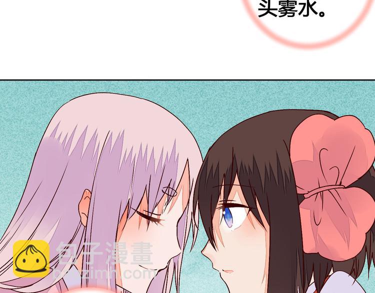 第62话 离别-第63话