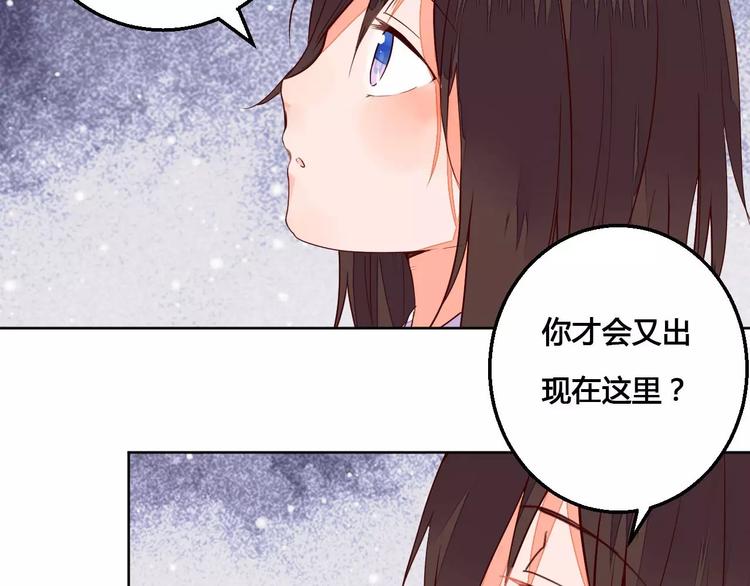 第64话 思念的力量-第65话