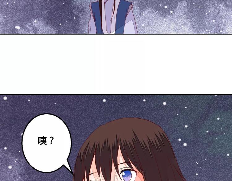 第64话 思念的力量-第65话