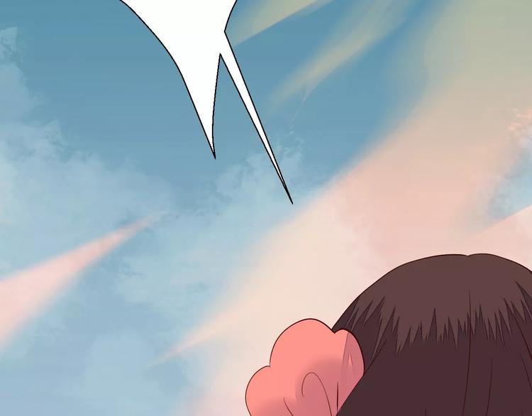 第66话 琉璃谷的灾难-第67话