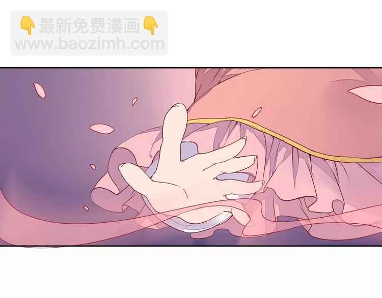第68话 再次见到你-第69话