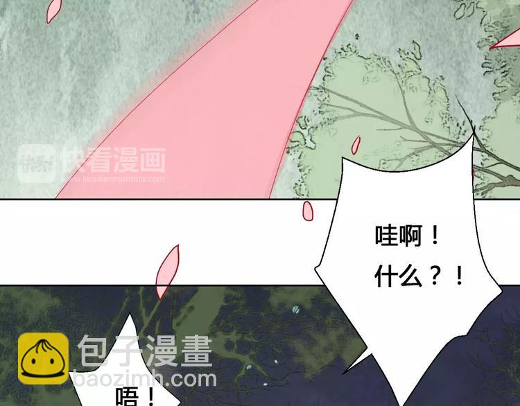 第68话 再次见到你-第69话