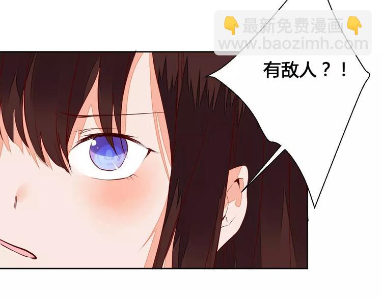 第68话 再次见到你-第69话