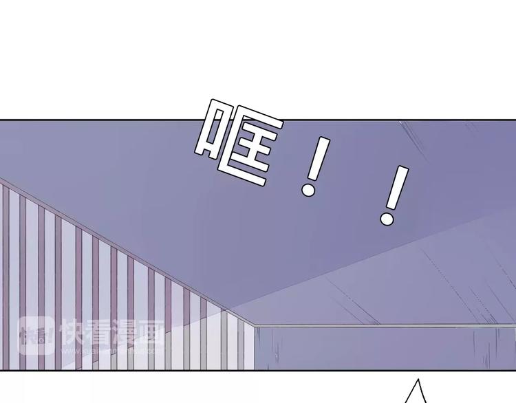 第72话 你们是拿来换钱的-第73话
