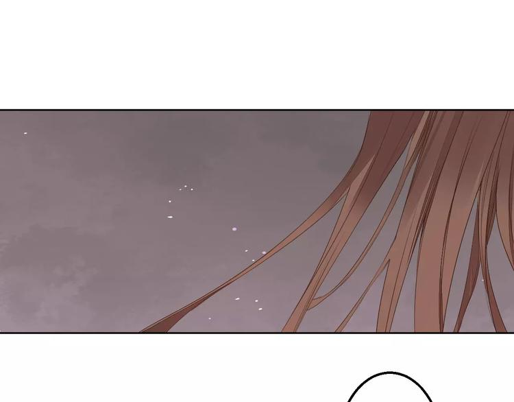 第73话  神秘少女-第75话