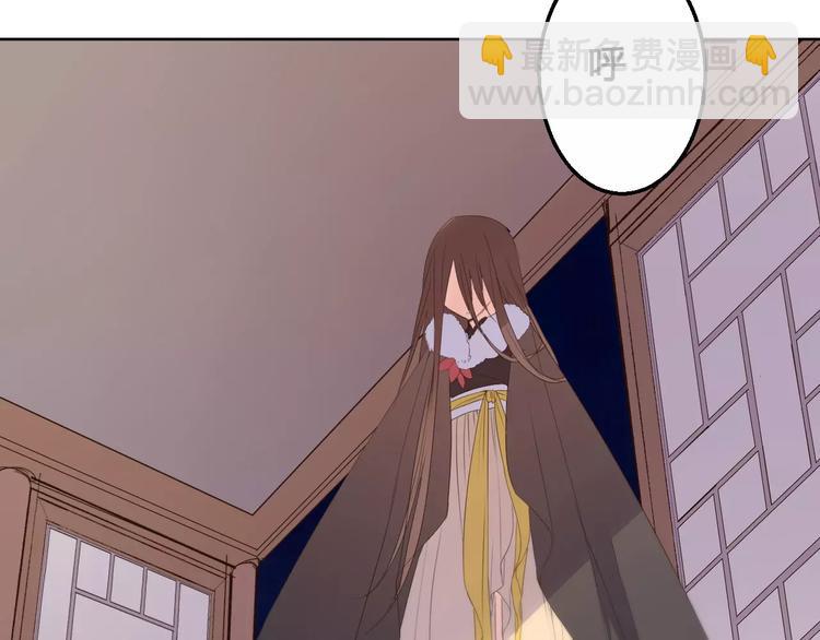 第73话  神秘少女-第75话