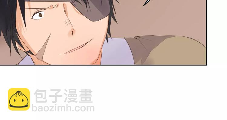 第73话  神秘少女-第75话