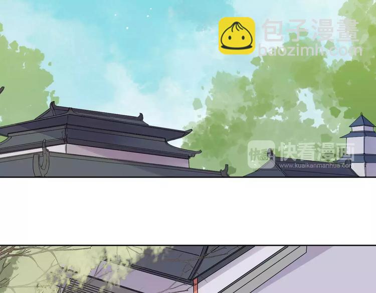 第73话  神秘少女-第75话