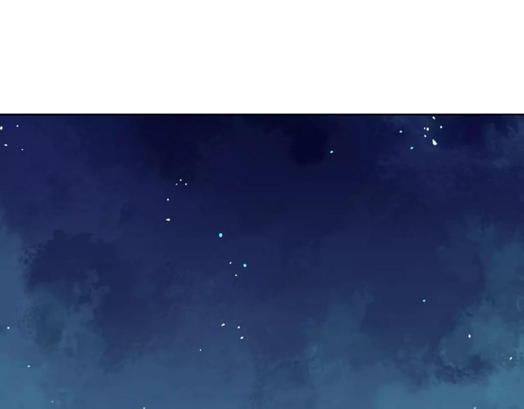 第73话  神秘少女-第75话