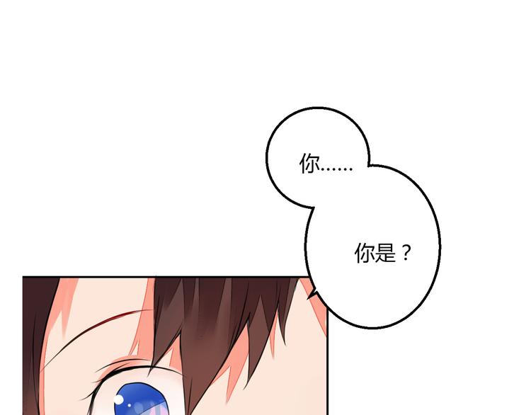 第9话 寻药草救人(1/2)-第9话