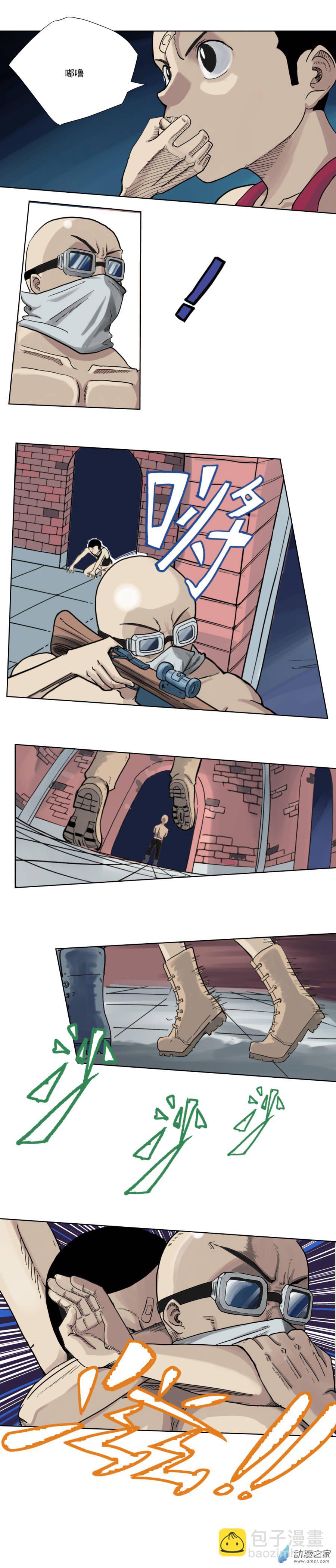 第01话 初遇钢铁少年（上）-第1话