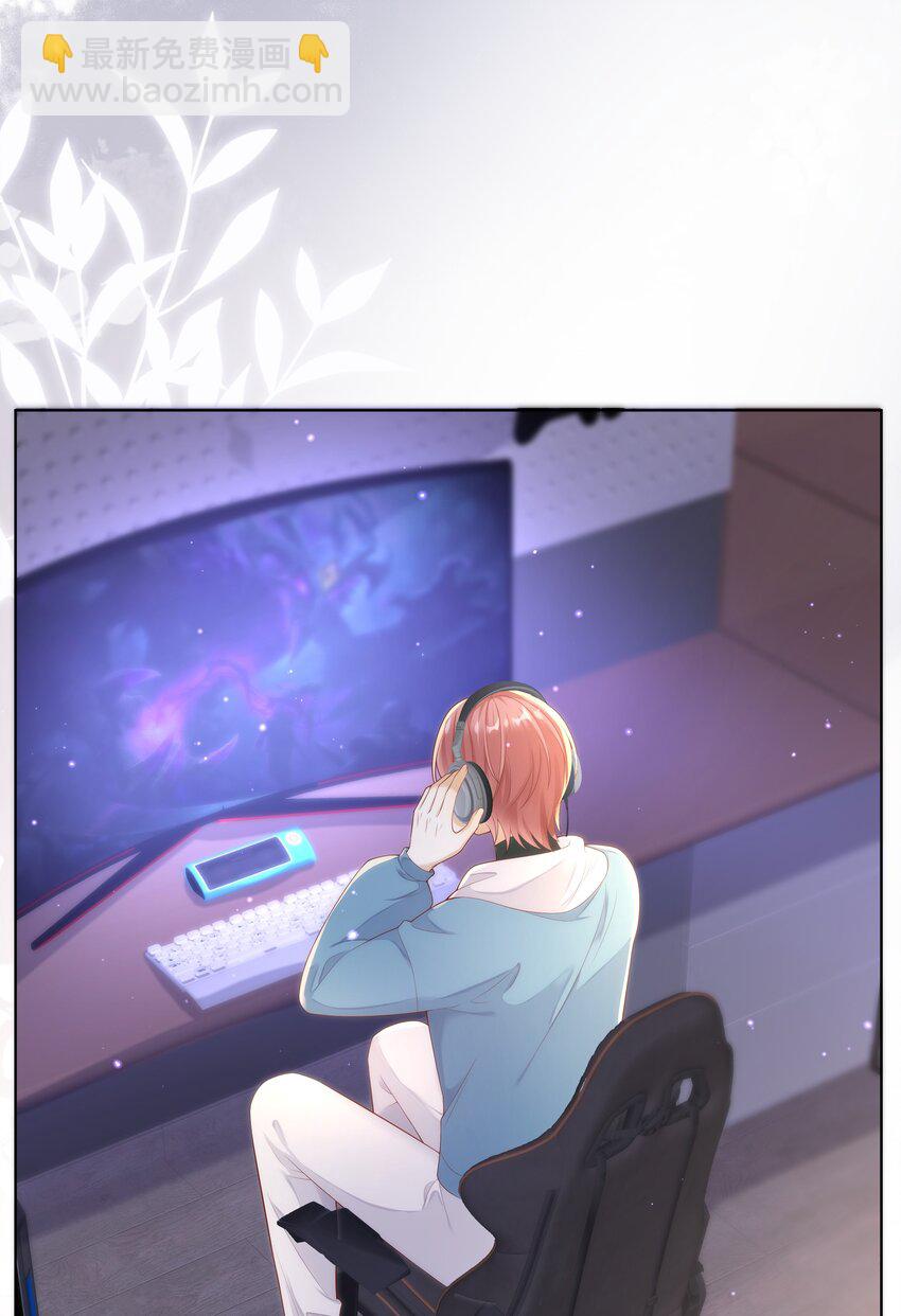 011 哥哥别走！-第11话