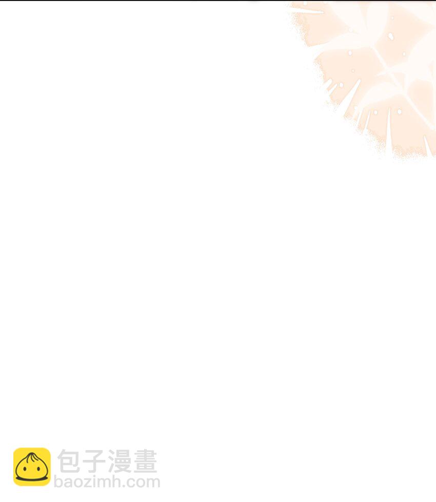 013 对哥来说有点大！-第13话