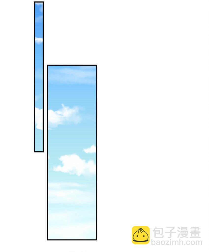 024 哥哥贴贴～-第25话