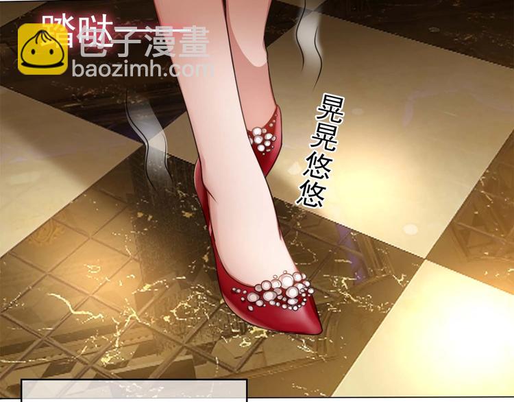 第1话 难以忘怀(1/3)-第1话