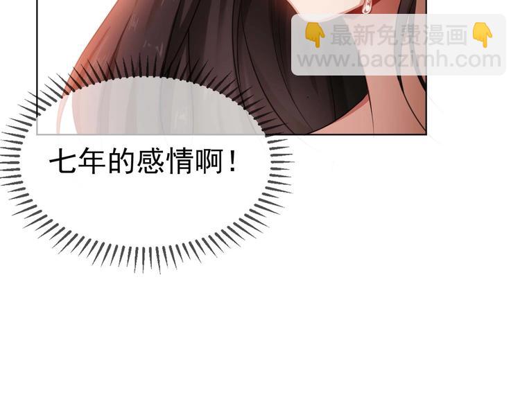 第1话 难以忘怀(1/3)-第1话