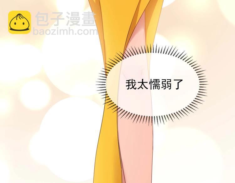 第1话 难以忘怀(1/3)-第1话