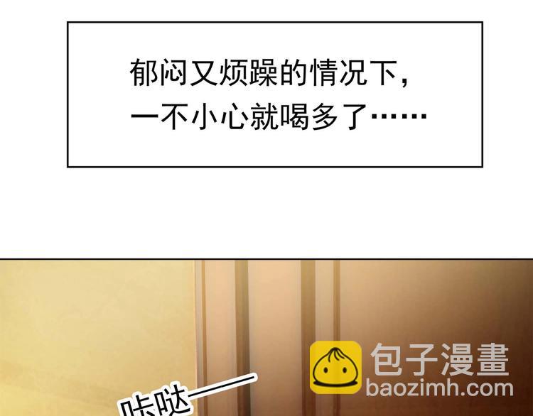 第1话 难以忘怀(1/3)-第1话