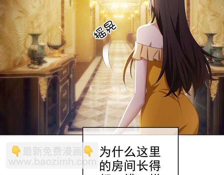 第1话 难以忘怀(1/3)-第1话