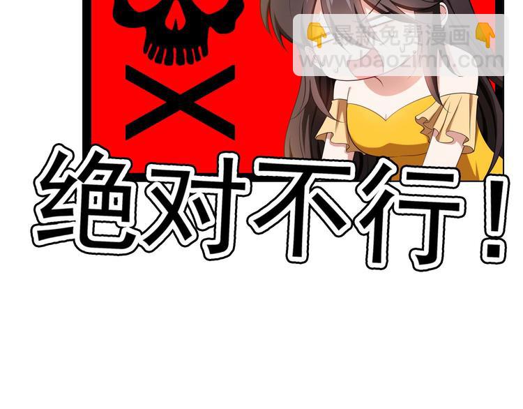 第1话 难以忘怀(1/3)-第1话