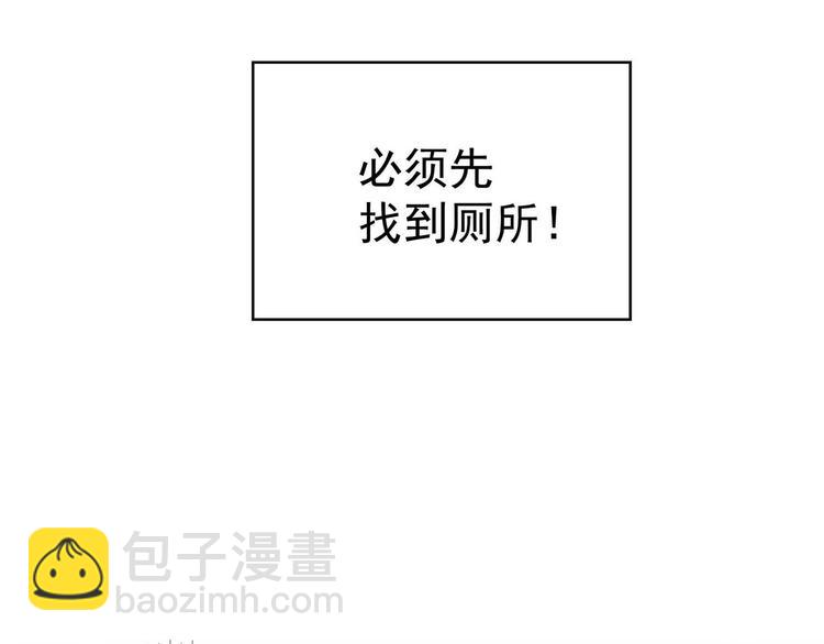 第1话 难以忘怀(1/3)-第1话