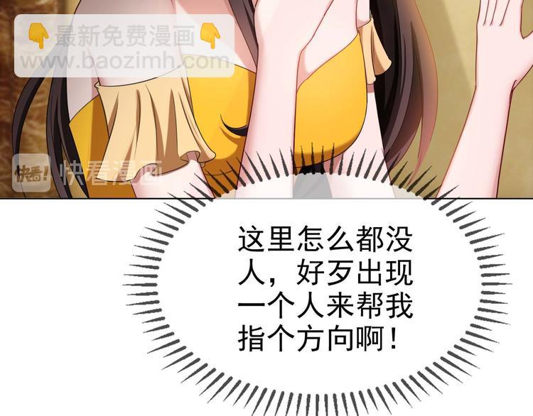 第1话 难以忘怀(1/3)-第1话