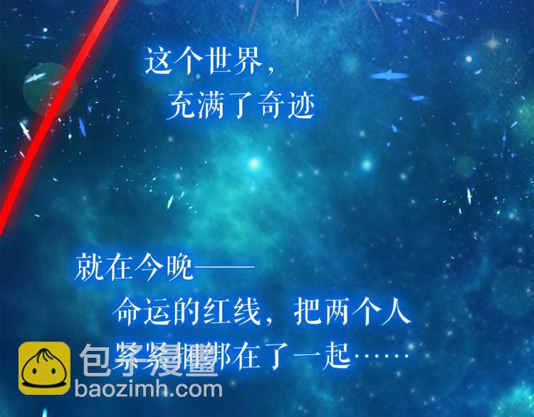 第1话 难以忘怀(1/3)-第1话