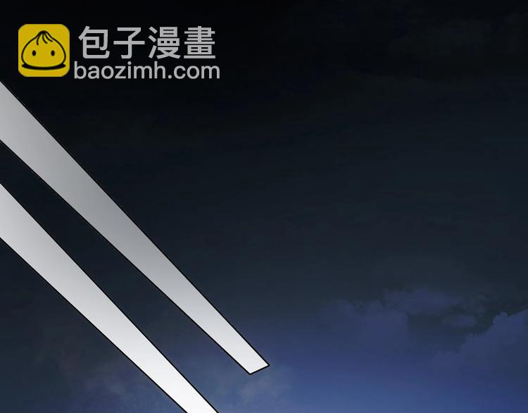 第11话  穿上其他男人的外套(1/2)-第11话