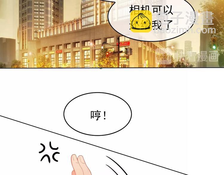 第11话  穿上其他男人的外套(1/2)-第11话