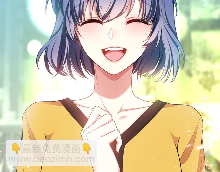 第101话 为了瑶瑶，我要退婚(1/3)-第101话