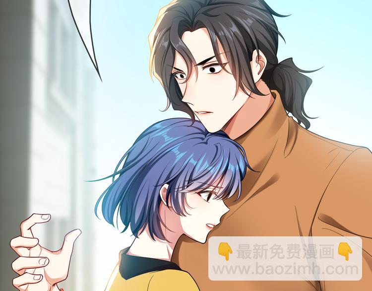 第101话 为了瑶瑶，我要退婚(1/3)-第101话