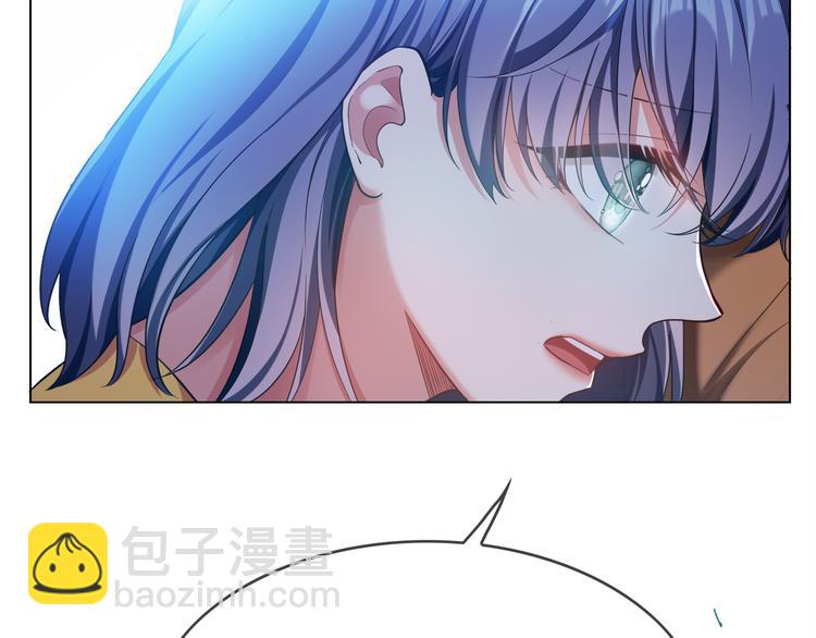 第101话 为了瑶瑶，我要退婚(1/3)-第101话