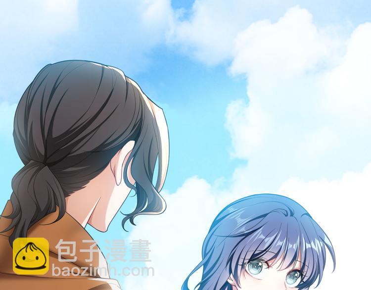第101话 为了瑶瑶，我要退婚(1/3)-第101话