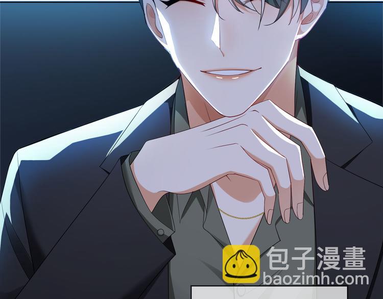 第103话 爷孙终于相见(1/3)-第103话