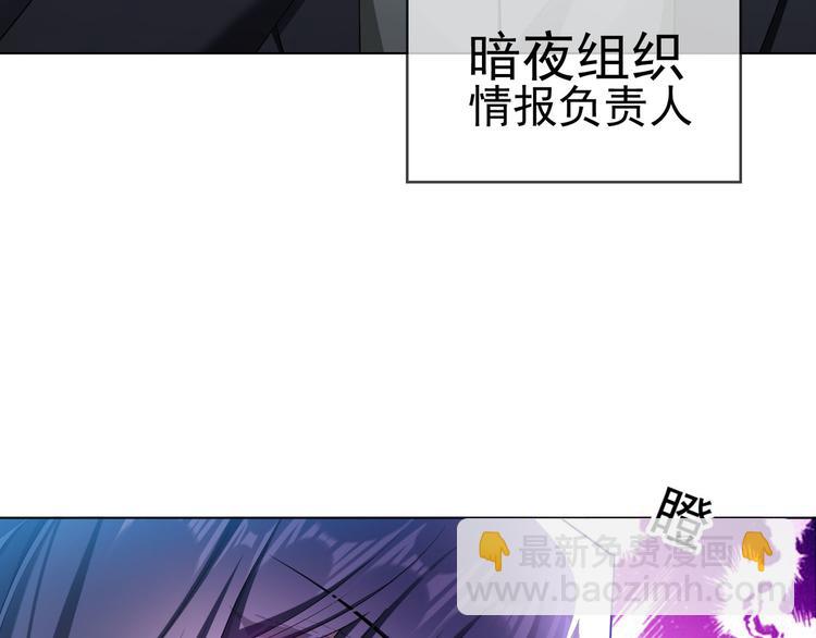 第103话 爷孙终于相见(1/3)-第103话